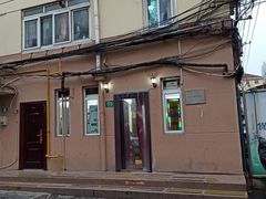 -玉华饮食店(茅台路店)