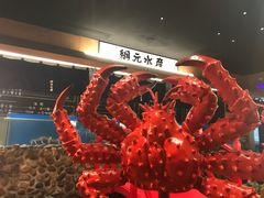 -綱元·海鲜豆捞(明州里店)