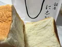 -银座仁志川·生吐司专门店(香港广场店)