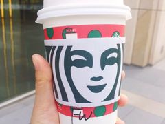 -星巴克臻选(深圳嘉里建设广场店)