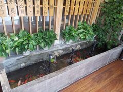 -昱匠·日本料理(金融街店)