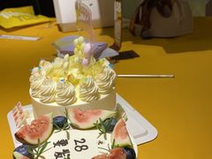 -AHAVA·Fang Baking Studio