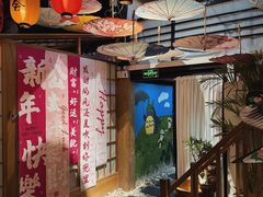-河风の幸会精致料理