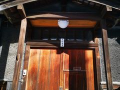 -小樽海鮮丼エン