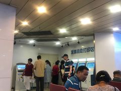 -浙江大学医学院附属第一医院(庆春院区)