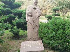 -宋庆龄陵园