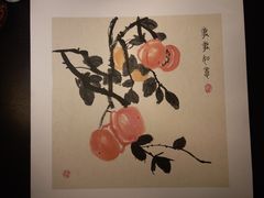 -汉翔书法丨书法·美术·硬笔·国画(望京校区)