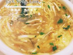 -永兴餐厅(复兴中路店)