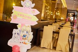 -派对猴生日派对策划(浦东店)