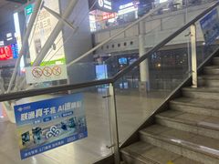-星巴克(青岛火车北站候车大厅店)