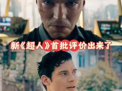 -巨幕影城(光谷广场资本大厦店)