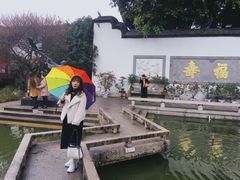 -乌山风景区