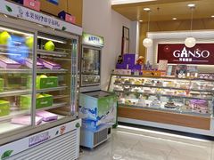 -GANSO元祖食品(沪青平店)