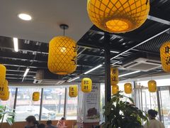 -长安后宰门水盆羊肉(新都心店)