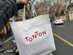-TonTon(永康路店)