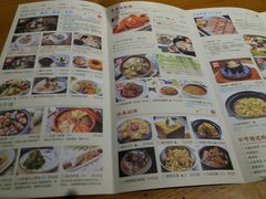菜单-蜜桃餐厅·古运河畔(南下塘店)