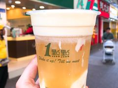 -1点点(学府路店)