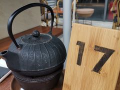 -去茶山