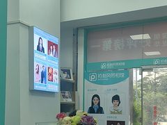 -拍刻风照相馆(龙华清湖店)