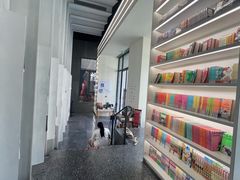 -PAGEONE(北京坊店)