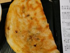 -永和大王(赤峰路二店)