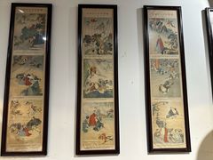 -卤儿道道(龙游路店)