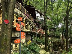 -巴倒烫陆派火锅山庄(南山总店)