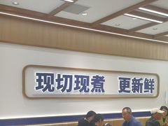 -粉小主·贵州酸汤牛肉粉(南京仙林金鹰店)