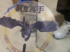 -万达影城(锦华万达广场IMAX店)