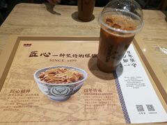 -吉野家(复兴路第二餐厅店)