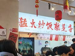 -扬二春炒饭(国庆路总店)