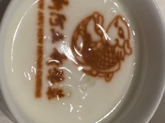 -阿五黄河大鲤鱼(英协路店)