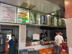 -谢继红26号牛肉汤(田家庵店)