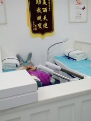 -蕾特恩专业祛痘·皮肤管理