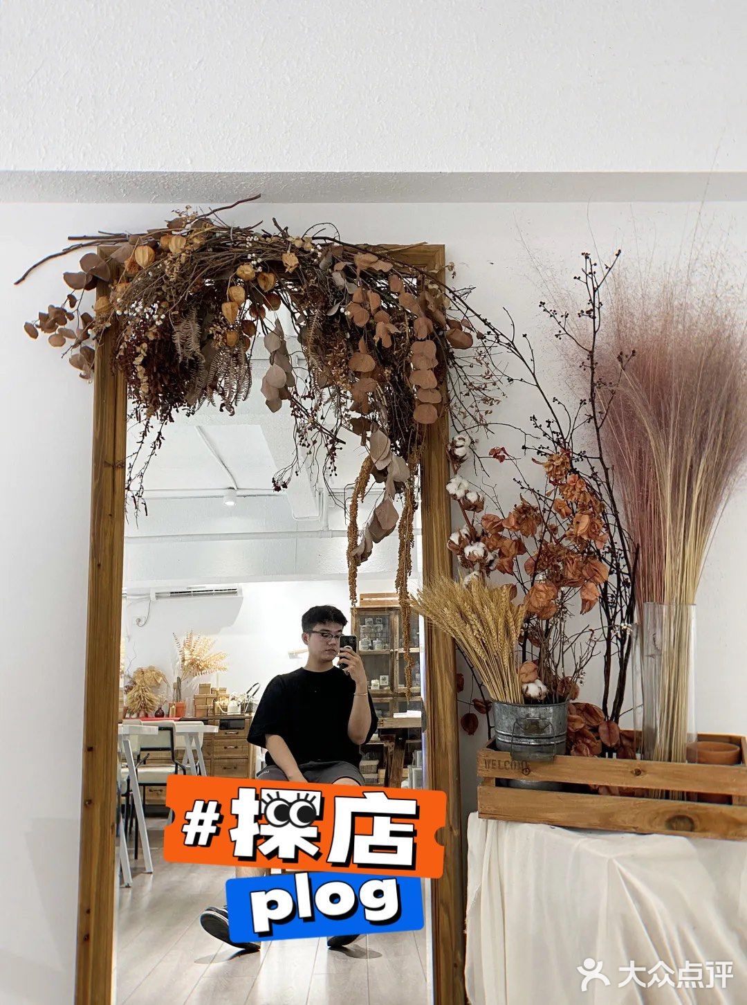 让我看看是谁还不知道这家韩系咖啡店
