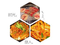 -金达山韩国料理(芙蓉洲路店)