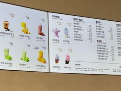 -喜茶(迪士尼小镇DP店)