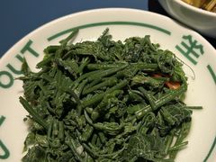 -一坐一忘云南菜(嘉里中心店)
