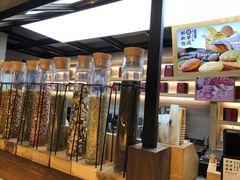 门面-LELECHA乐乐茶(上海五角场万达广场店)