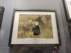 -上海动漫博物馆