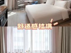 -成都宽窄巷子西美居酒店