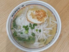 -十八梯邓凳面(狮子坪店)