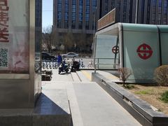 -启工街(地铁站)