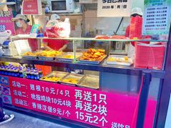 -味味香(团结湖店)