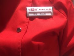 -韩宫宴烤肉·料理(宝山万达店)