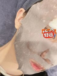-健身堂科技美肌SPA