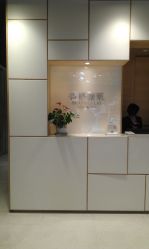 店内环境-CARR SALON