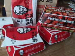 -肯德基(大兴火车站店)