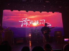 -瓦肆 VAS ear(普陀沪西店)