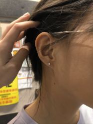 -痒刺青